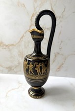 Vintage Greek Black Gold Ewer