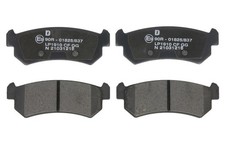 Brake pads set Rear Right fits