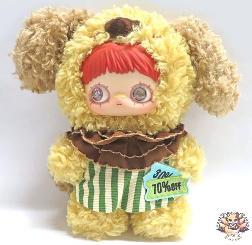 Expired popcorn toys maymei - expired,