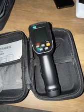 UWEI Infrared Thermal Imager