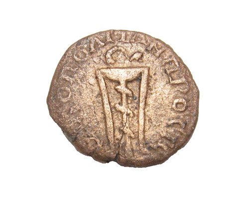 Roman provincial coin geta - roman,