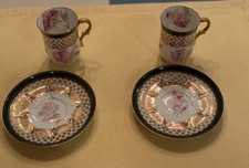 A Set Of 2  Antique Limoges