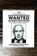WANTED BENJAMIN NETANYAHU (Large) Sticker Packs (25-1000) - 90mm x 62mm