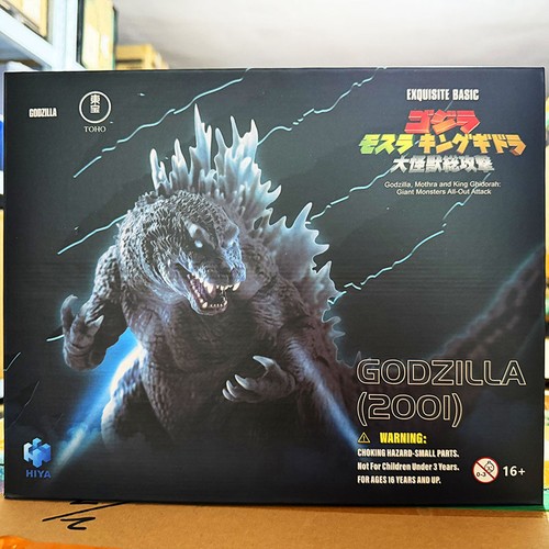 Hiya toys godzilla 2001 - godzilla, mothra
