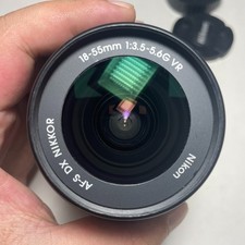 Nikon AF-S DX Nikkor Zoom Kit