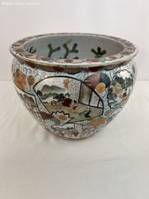 Large Chinese Bowl Famille