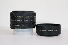 Nikon Nikkor 50mm f/1.8D AF
