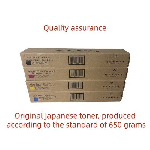Japan replacement toner - 4,
