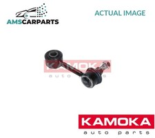 ANTI ROLL BAR STABILISER DROP