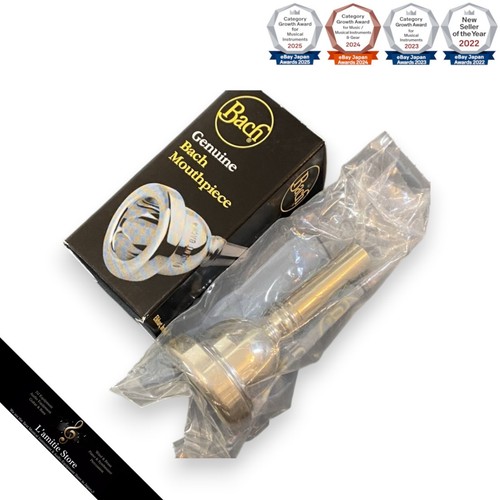 Bach 11s trombone mouthpiece - 11s,