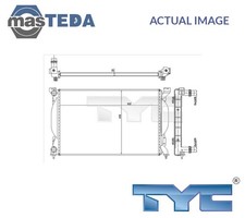 702-0012-R ENGINE COOLING