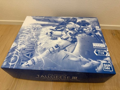 Gundam base limited - limited, mg