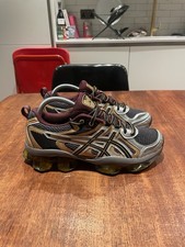 ASICS GEL-Quantum Kinetic Carbon/Pure Gold UK 6