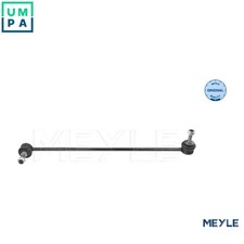 LINKCOUPLING ROD STABILISER