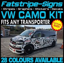 fits VW TRANSPORTER T4 T5 T6
