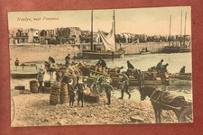 NEWLYN, Penzance  printed