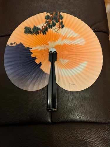 Vintage 1970s chinese - 1970s,