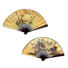 Folding Hand Fan,13 inch