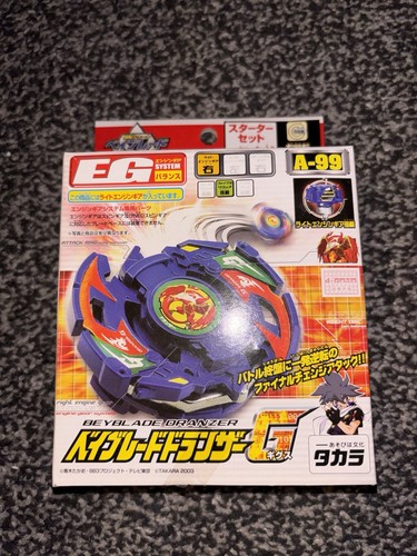 Dranzer takara new - dranzer,
