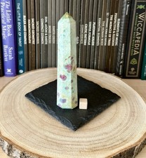 New Grade A Ruby Fuchsite