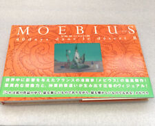 Moebius 40 days dans le Desert