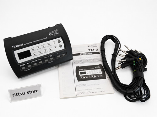 Roland drum sound - roland,
