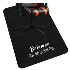 Upgraded Chair Mat for