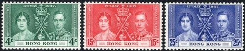Hong kong 1937 sg137 - kong, kgvi