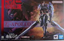 Bandai METAL ROBOT SPIRITS SIDE KMF Zi-Apollo Code Geass Rose of Recapture Mint