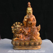 15.6" Collect Chinese Copper Gilt Very high lord Ride Lion Statue Sculpture