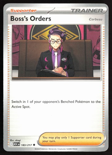 Pokemon boss orders - pokemon,