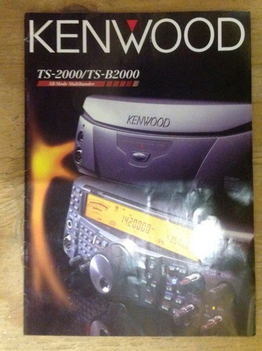 Geuine kenwood ts2000s 2000sb - kenwood, ts2000s/2000sb
