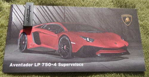 Lamborghini aventador 750 - lamborghini,