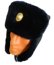 Ukrainian Army Sheepskin Fur