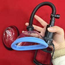 Female Intimate Vacuum Pump