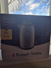 Russell Hobbs Brushed