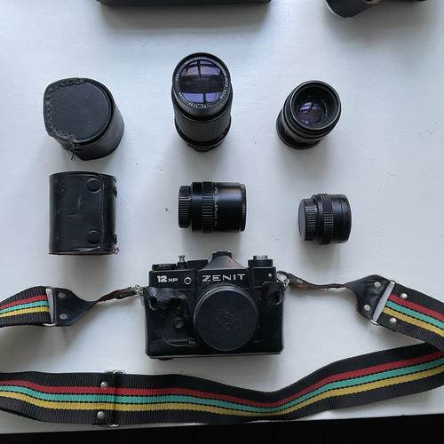 Zenith zenit 12xp slr camera - zenit,