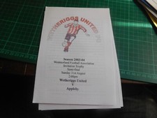 Westmorland Invit Trophy