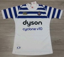 NEW - Bath Rugby Away Shirt