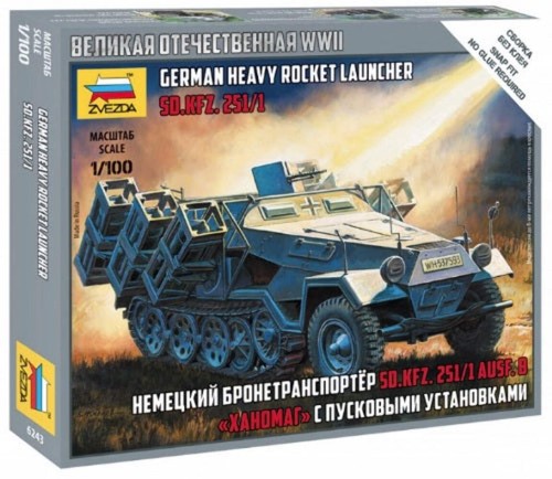 Zvezda 6243 100 - zvezda, sd.kfz.251/1