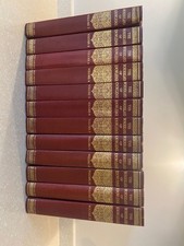 Full set of ‘The Wonderland Of Knowledge’ Volumes 1-12 Ernest Ogan Rare Vintage 