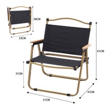 Folding Camping Chair Portable