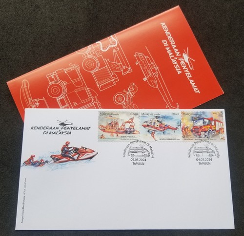 Malaysia rescue vehicle - malaysia,