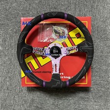 MOMO ULTRA Purple Spoke Deep