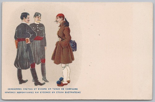Greece cretan gendarmes - cretan,