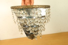 VINTAGE BRASS WATERFALL GLASS