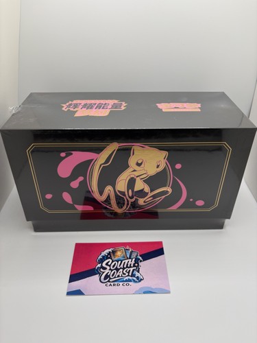 Pokemon mew etb chinese - mew,