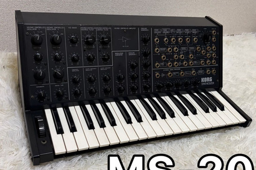 Korg limited edition - ms-20,