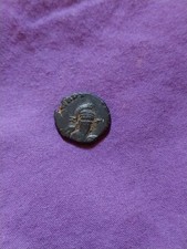 Arcadius Ae3 of Cyzicus Rv Concordia Augg FACING BUST RIC X 94 Scarce K758