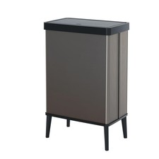 Curver Verto 54L Recycling Bin